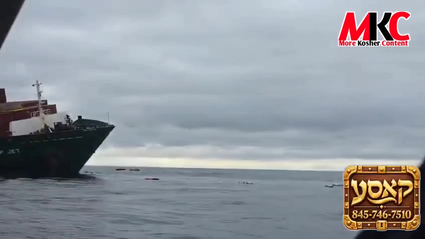 די שיף "CONTSHIP JET", וואס איז געווען געטשארטערט דורך דער פירמע "צים", איז אטאקירט געווארן דורך דריי ים-דרא…