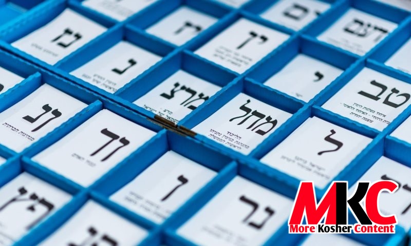 פרעמדע איינמישונג אין די בחירות? סאודי אראביע, יארדאניע און די פאלעסטינער אויטאריטעט האבן לויט באריכטן געאר…