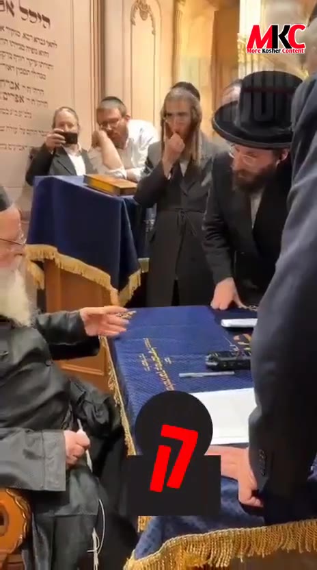 אריינקומענדער בעלזא כנסת דעפוטאט אליקים שטארק ביים זיך מפלפל זיין מיטן ראש ישיבה הגאון רבי שאול אלתר שליט"א,…