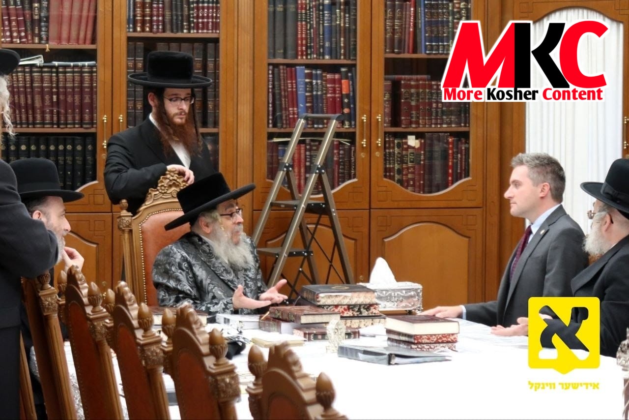 סטעיט סענעטאר 'דזשעימס סקופיס' וועלכע פארטרעט קרית יואל און לויפט פאר ווידערוויילונג, איז אנגעקומען צו כ"ק א…
