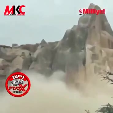 טראגישע שטיינער אוועלענטש אין טערקיי'ס באקאנטע טוריסטן געגנט קאפאדאקיע