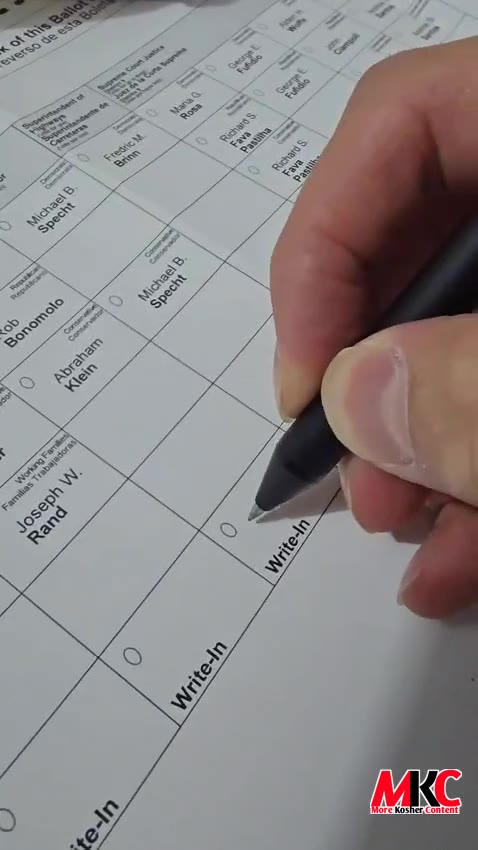 די שטיצע הערט נישט אויף ב"ה, א דאנק השי"ת