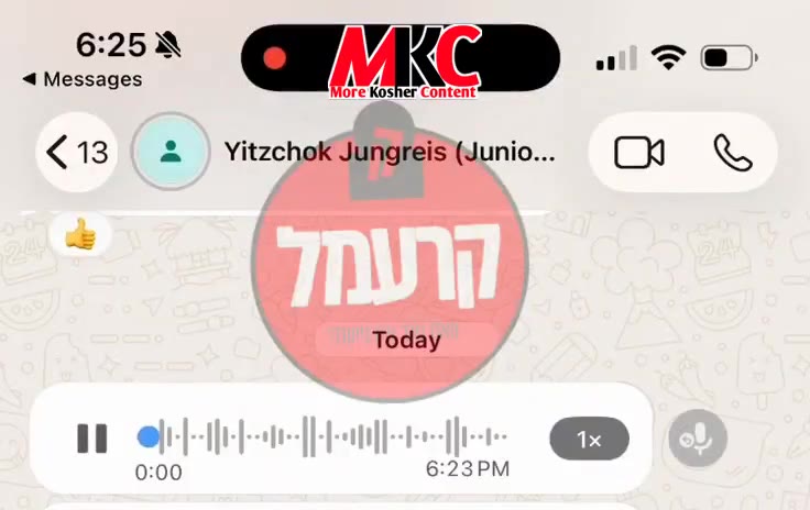 נאך וואס פארשידענע באריכטן האבן צירקולירט איבערן געזונט צושטאנד פונעם אוהבן של ישראל ניקלשבורגער רבי, איז דע…