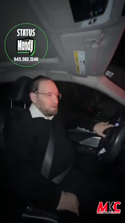 עס הענגט אפ אין אונז—א פאר טויזנט מענטשן.