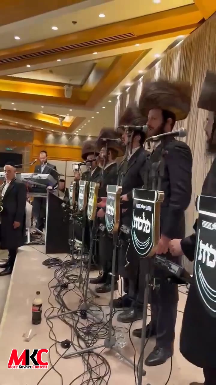 הכל חפצים - מיט אהרן הלוי -אהרלה סאמעט- מלכות כאר אונטער די דירעקציע פון פנחס ביכלר-איציק אייזנשטאט ביים קיב…