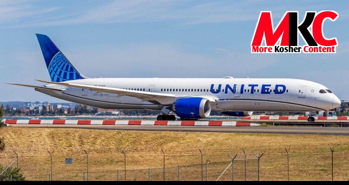 ๐บ๐ฟ๐ฐ๐ฟUnited Airlines ืงืืงื ืฆื ืคืืจืืจืืืืขืจื ืืื ืืืื-ืืืืข