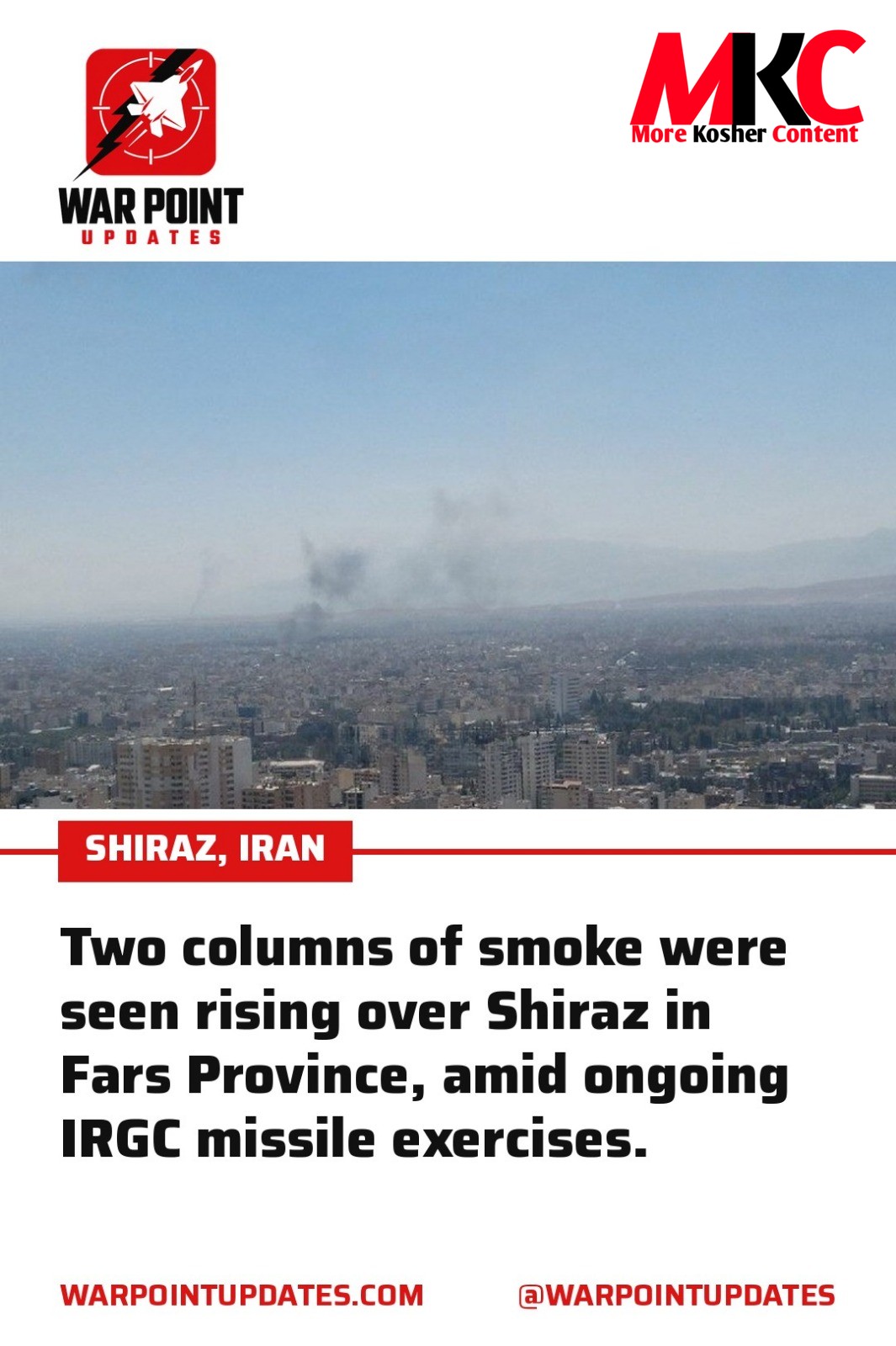 🇮🇷⚡️ - צוויי זיילן רויך זענען געזען געווארן ארויפשטייגן איבער שיראז אין פארס פראווינץ, אינמיטן די אנגייענד…