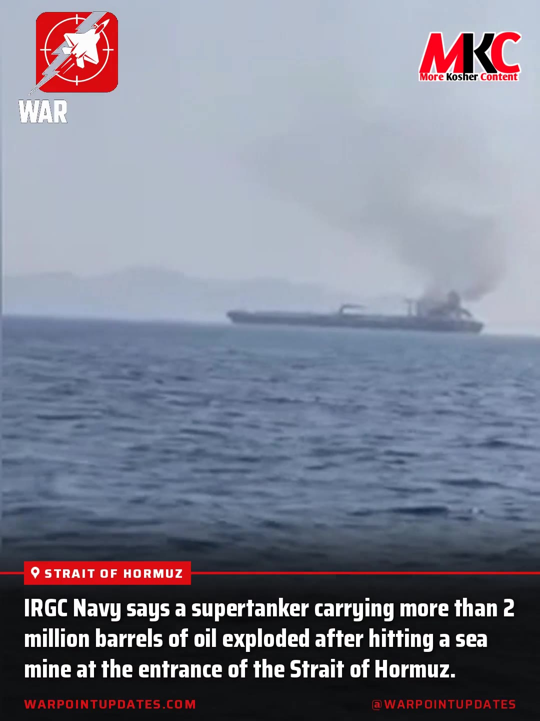 🇮🇷🚢💥⚡️ - די IRGC נעיווי זאגט אז א סופערטענקער מיט איבער 2 מיליאן בארעלס אויל איז עקספלאדירט נאכדעם וואס…