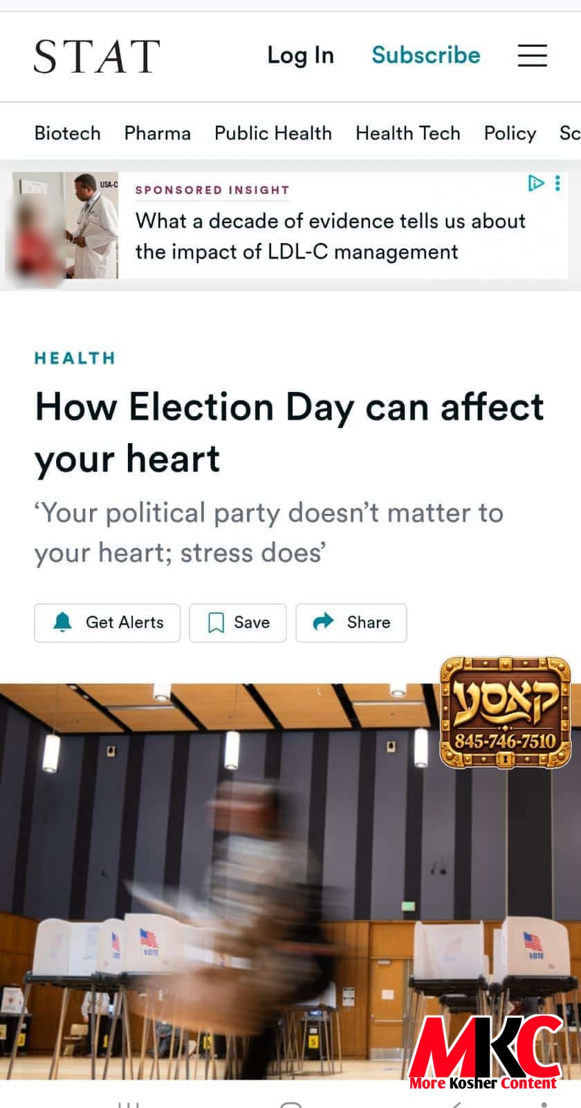 אכטונג געבן אויפ'ן הארץ. קיין שום פארטיי איז נישט וויכטיגער ווי דאס געזונט.