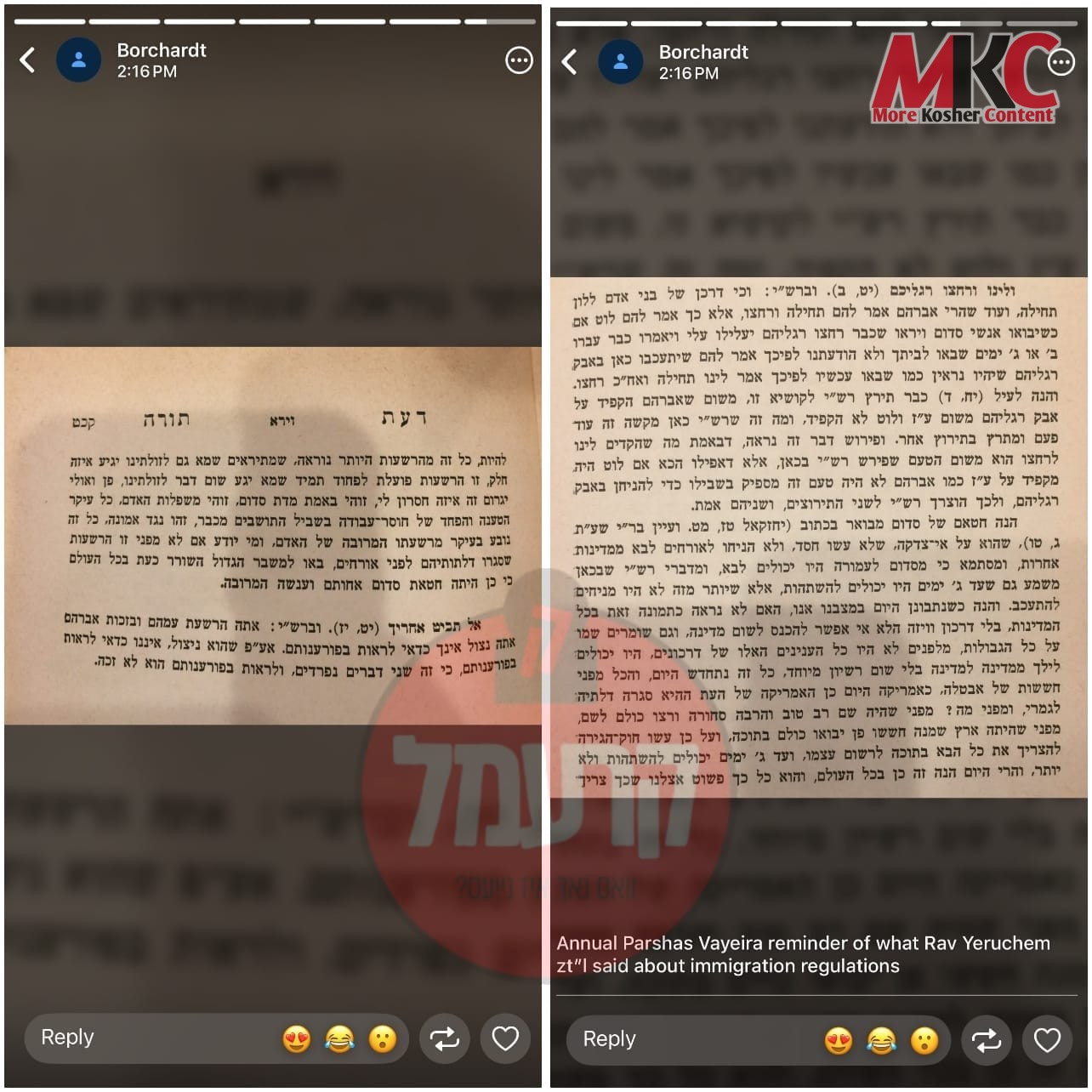 לעיקוואודער רעפארטער ראובן בארשארדט ברענגט נאך א רעלעוואנטע שטיקל פון רבי ירוחם ממיר זצ"ל, איבערן מידות סדום…