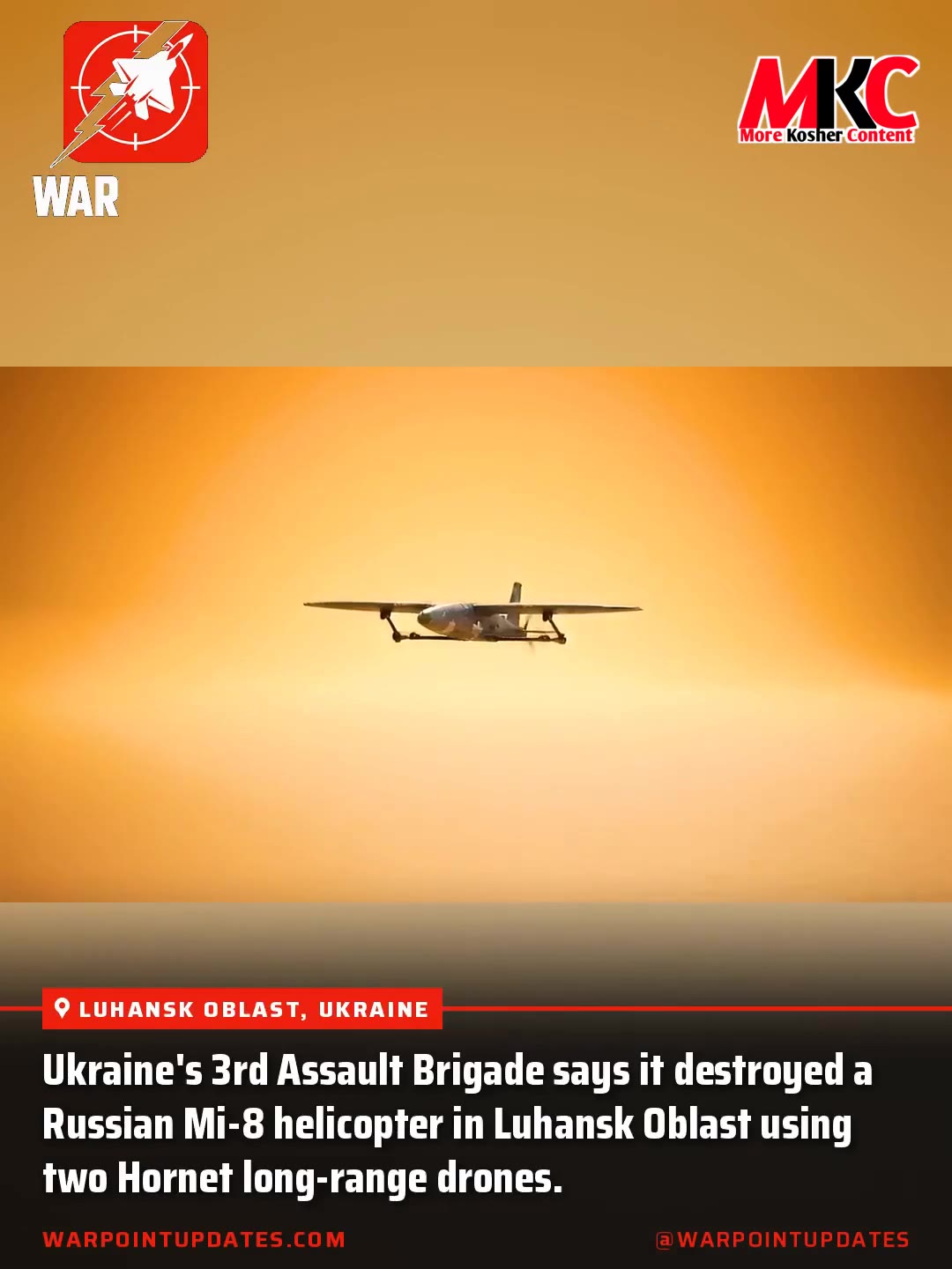 🇺🇦 🇷🇺 ⚡️ - אוקראינע'ס 3'טע אטאקע בריגאדע זאגט אז זי האט חרוב געמאכט א רוסישע Mi-8 העליקאפטער אין לוהאנסק…